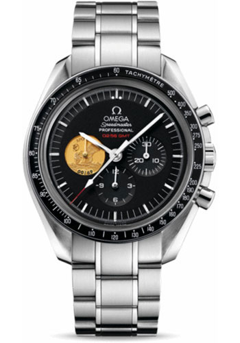 omega speedmaster platinum moonwatch